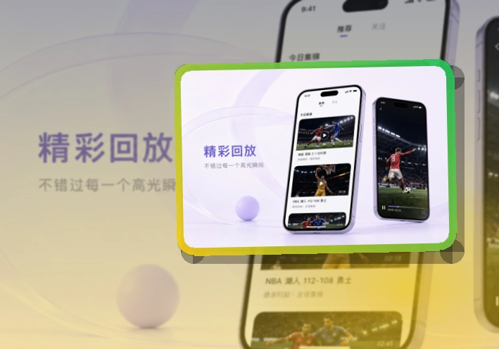 亚星官网苹果安卓入口选择，适合安装选择明确